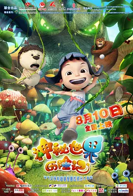 91视频最新