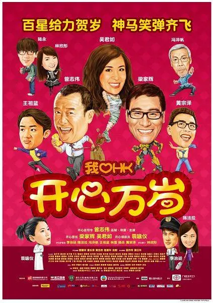 91视频最新